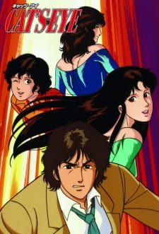 Katzenauge - ein Super Trio