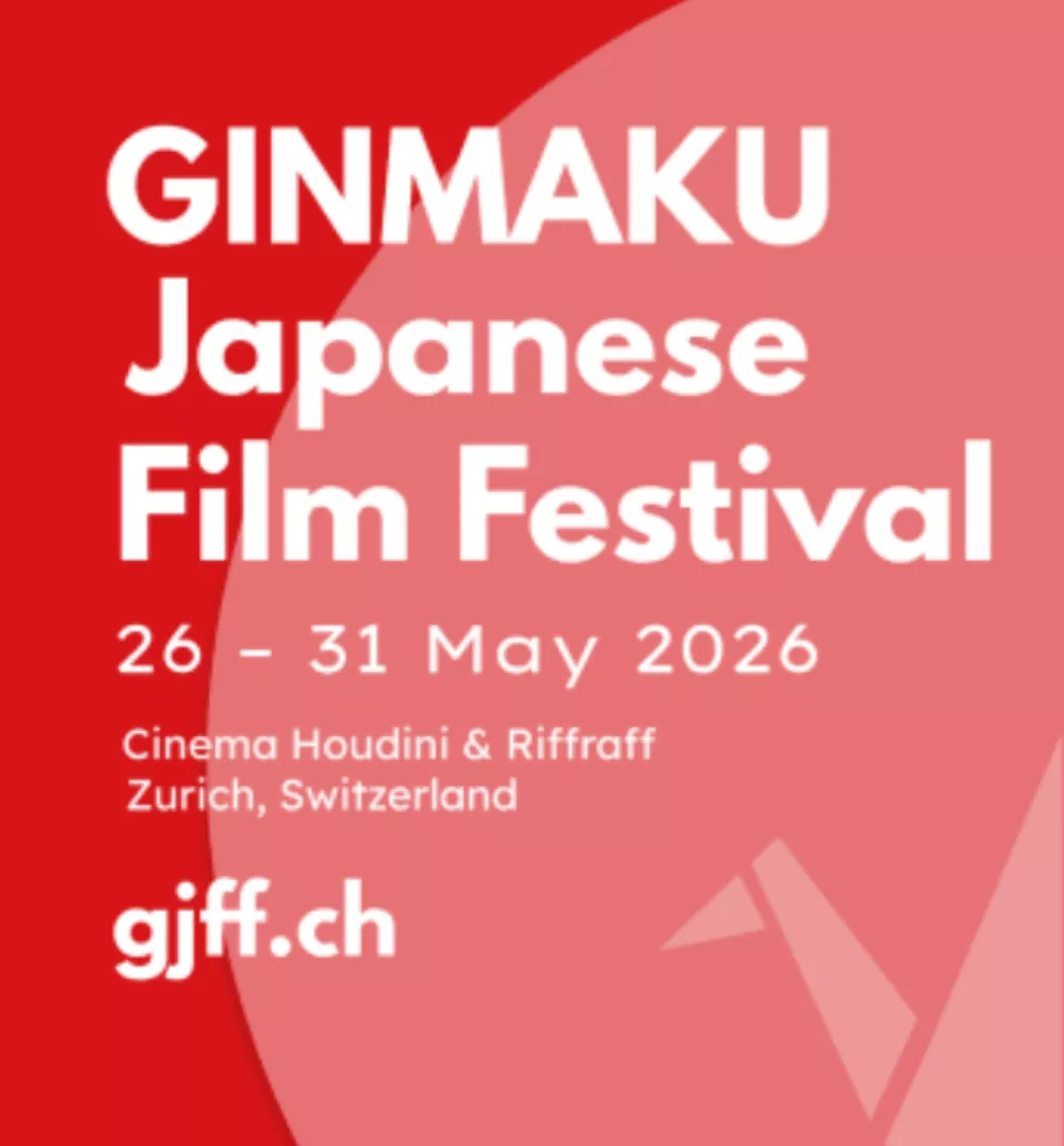 GINMAKU Japanese Film Festival