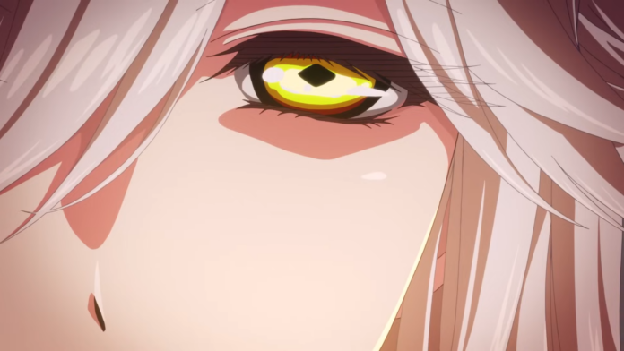 Failure Frame – Konkreter Starttermin bekannt