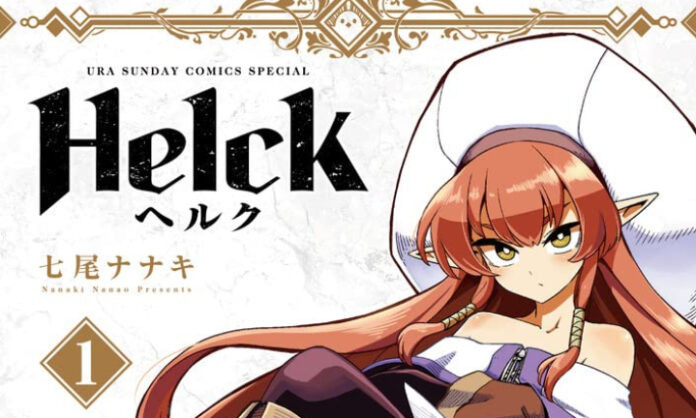 Helck: Manga JAM Session stellt neue Lizenz vor