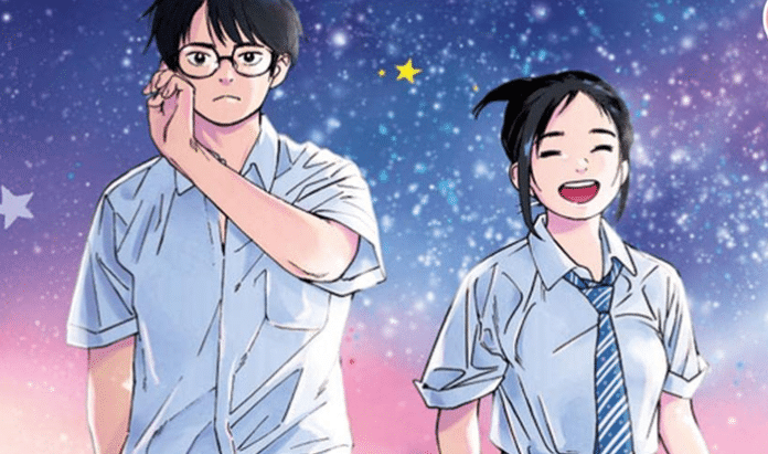 “Insomniacs After School”-Zeichnerin arbeitet an nächstem Projekt