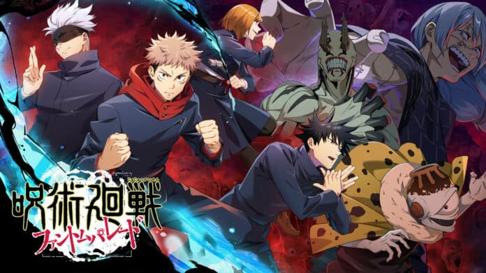 Jujutsu Kaisen Phantom Parade: Veröffentlichungstermin bekannt