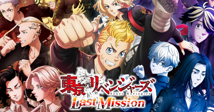 Tokyo Revengers: Last Mission – Japanischer Veröffentlichungstermin bekannt