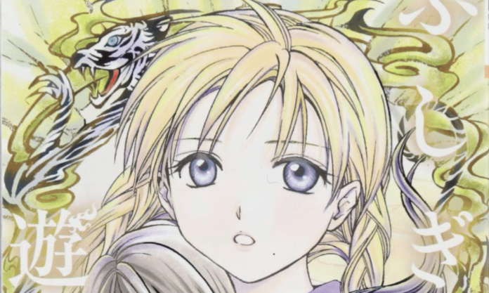 Fushigi Yuugi: Byakko Senki – Rückkehr aus Pause datiert